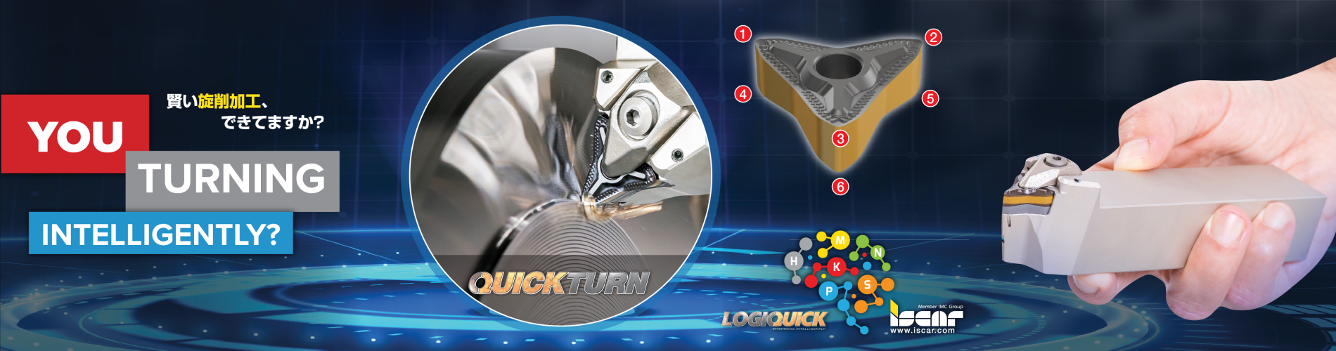 quickturn 1900X500 Ja